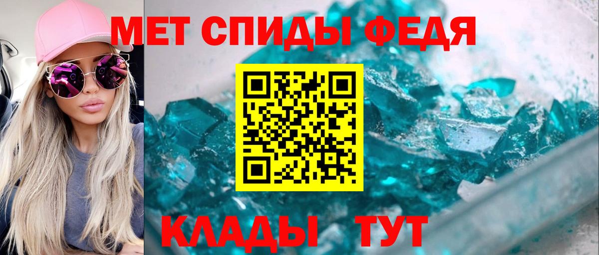 Марихуана Знаменск