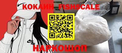 spice Кунгур