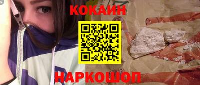 меф VHQ Кулебаки
