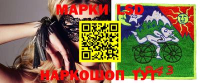 меф VHQ Кулебаки