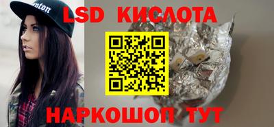 альфа пвп Кумертау