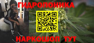 меф VHQ Кулебаки