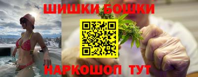 spice Кунгур