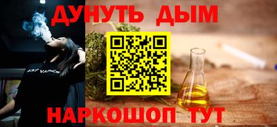 альфа пвп Кумертау
