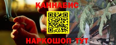 spice Кунгур