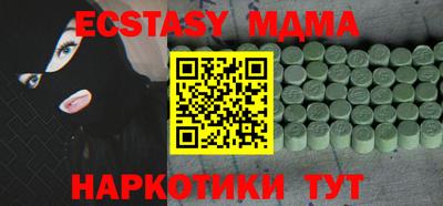 альфа пвп Кумертау