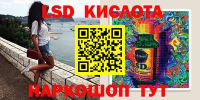 меф VHQ Кулебаки