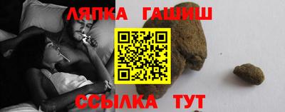 меф VHQ Кулебаки