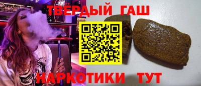 альфа пвп Кумертау
